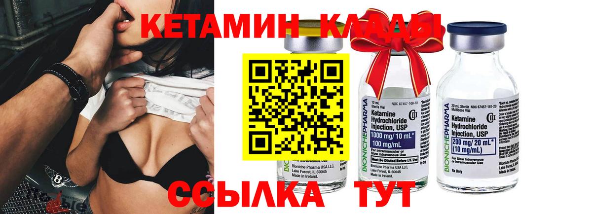 Марихуана  Пугачёв  Мефедрон   Мефедрон  Гашиш  Вейп ТГК  Вход с VPN  Гашиш  Бошки Шишки 