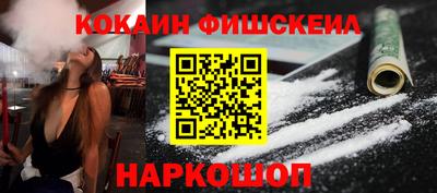 тгк Свободный