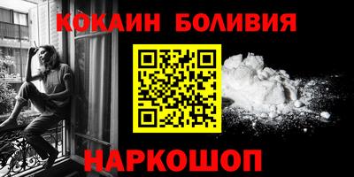 тгк Свободный