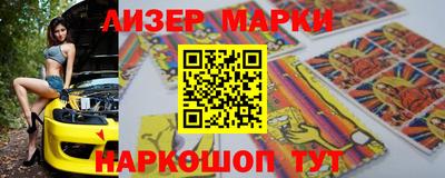 тгк Свободный