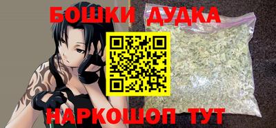 гашик Севастополь