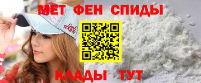 гашик Севастополь