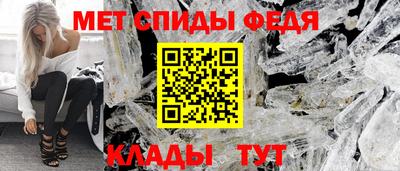 тгк Свободный