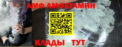 тгк Свободный