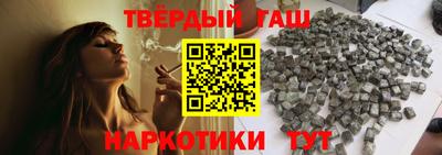 тгк Свободный