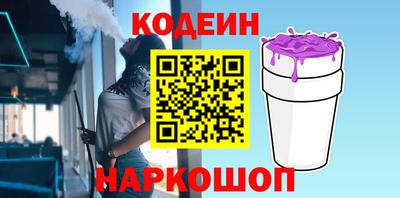 тгк Свободный