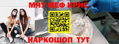 тгк Свободный