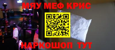 тгк Свободный